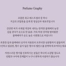 프레시베이 이미지