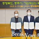 ㈜천암푸드 이미지