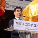 대한불교조계종 봉선사