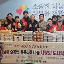 수청 경로당 이미지