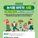 1005 이미지