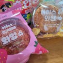 메가엠지씨커피수원 - 수원시 영통구 삼성로 210 | 메가엠지씨커피수원