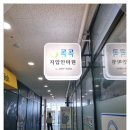 안녕지압안마원 이미지