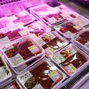 코아마트 이미지