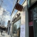 하오 | 대전 카페) 갓 구운 굴뚝빵, 카페 하오 내돈내먹 후기