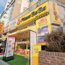 공항대로59다길 이미지