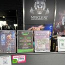 머슬핏 피트니스 | 광양헬스장 머슬핏피트니스 시설 좋은 헬스장 후기 💪