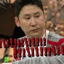 중천금 이미지