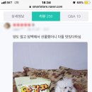정곤네콩나물국밥 이미지