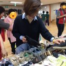 서울특별시립강동노인종합복지관