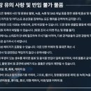 승리관 화장실 | 성시경 콘서트 꿀팁 총정리｜주차 상세 정보 시간 셋리스트 준비물 까지