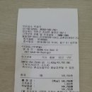 신씨네식품 네이버블로그