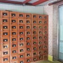 상록참숯가마찜질방 이미지