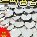 원석식품 이미지
