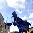 박미향 농장 이미지