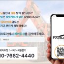 가가건설(주)