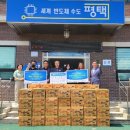 화성지사 이미지