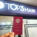 6482 | 송내역 미용실 탑쓰리헤어에서 긴머리cs컬펌 받고 온 후기