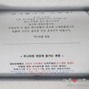 에이제이푸드 네이버블로그