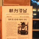 정가집 이미지