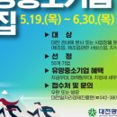서해기업