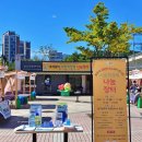 광주역 관광안내소 이미지