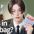 멍스타일 (멍Style) 이미지