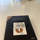 고고학 아카데미 | [책]고고학이론 껍질 깨기, 모두가 할 수 있는 고고학