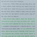 영풍자원물류㈜ | [서평] 웹 4.0이 온다 | 준비된 자만이 기회를 잡는다! AI, 블록체인, 데이터가 만드는 새로운 질서