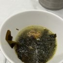 부산 거제동 사직동 룸식당 맛집, 만포장 횟집 (어버이날 가족외식 추천)