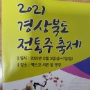 연풍원