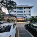 척산온천 이미지