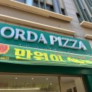 래미안월곡(아) 이미지