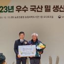 합천유치원 이미지