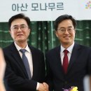 메가시티(복합-4) 이미지