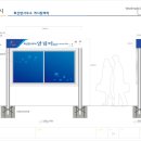 화산면 행정복지센터 이미지