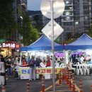 이곡으뜸길 음식문화거리 이미지