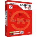 다솔 - 유성구 복용동로 43 | 다솔