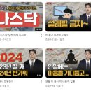 이지스퀘어 이미지