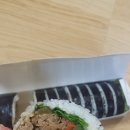 삼다민박 이미지