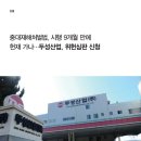 두성정보산업