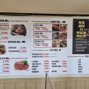육장드럼통