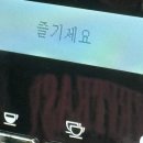 세븐일레븐 관악신원점 | 11월 일상 4 (폭설과 12월의 시작을 곁들인. ☃️)