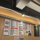 소통막창 | 서현역 곱창맛집 소통 한우곱창 곱창 막창 후기