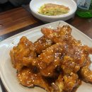 부산국제금융센터 이미지