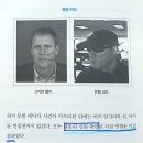완산-129 네이버블로그