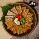 (주)신상궁 쇼핑하우