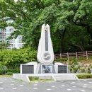 해도근린공원 이미지