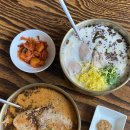 동국생명과학(주) - 6224 | 광주 동명동 맛집 동국 국밥 뻘건거 허연거 내돈내산 솔직후기