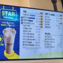 빽다방 삼성현공원점 이미지